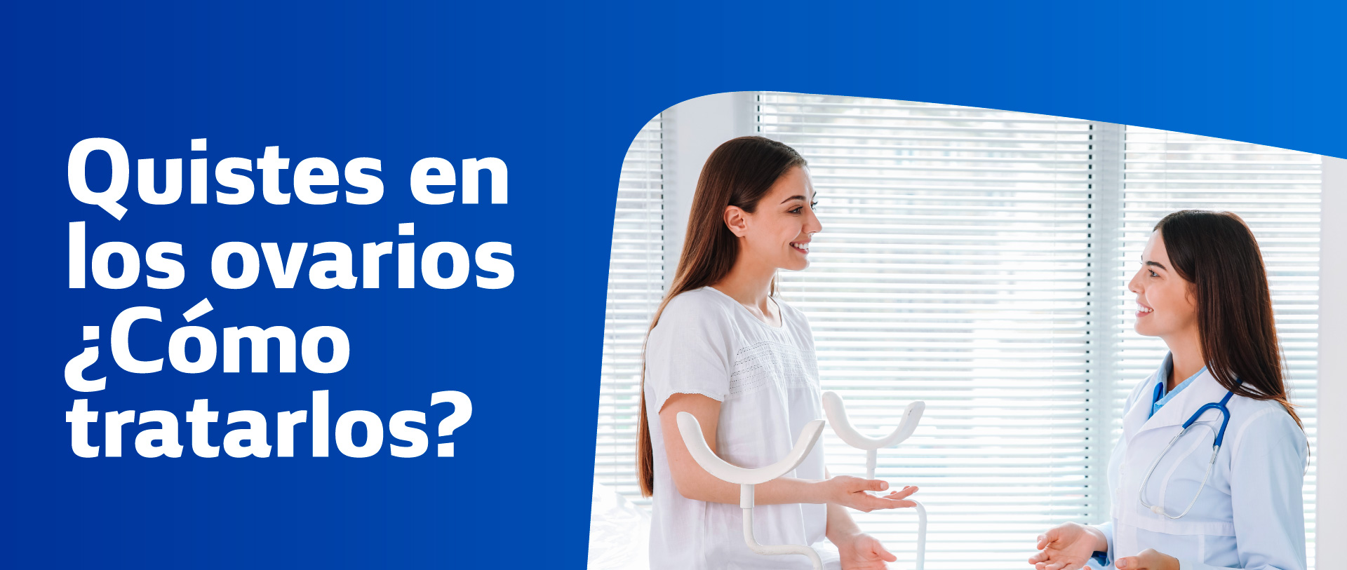Quistes en los ovarios. ¿Cómo tratarlos?